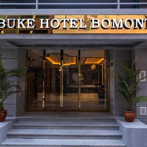 4* فندق Buke Bomonti